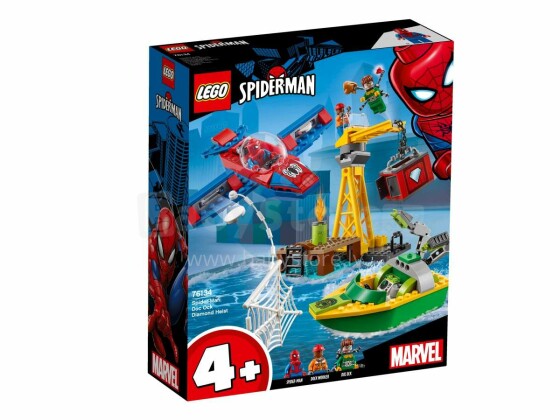 Lego Spiderman  Art.76134 Konstruktors