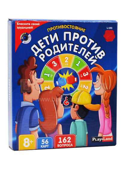 Playland Art.L-193 Galda spēle Konfrontācija. Bērni pret vecākiem