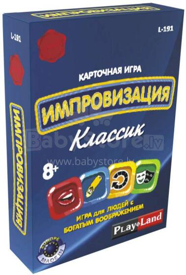 Playland Art.L-191 Card Game Improvisation Classic