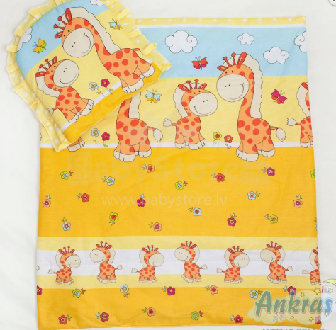 Ankras Giraffe Dots Art.767 Vaikų lovos baldakimas iš audinio Geltona