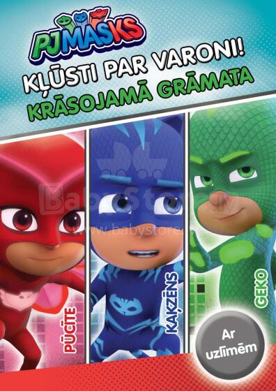 Egmont Art.119493 PJ Masks. Kļūsti par varoni! Krāsojamā grāmata ar uzlīmēm