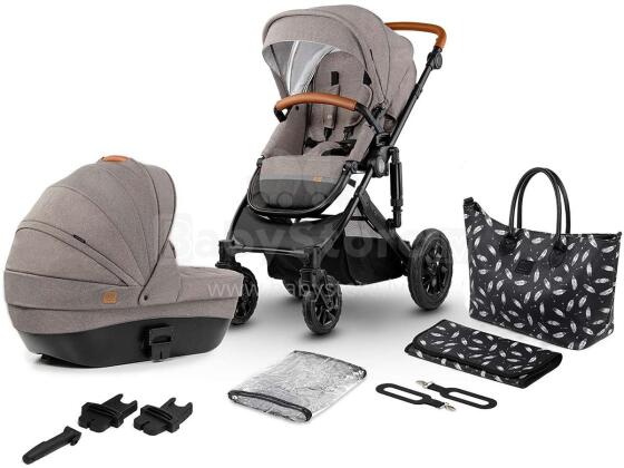 KinderKraft Prime  2 in1 Art.KKWPRIMBEG20000 Beige   Универсальная коляска 2 в 1