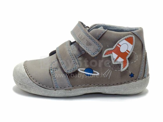D.D.Step (DDStep) Art.015-169B Beige Экстра удобные и легкие  ботиночки для мальчика (20-24)