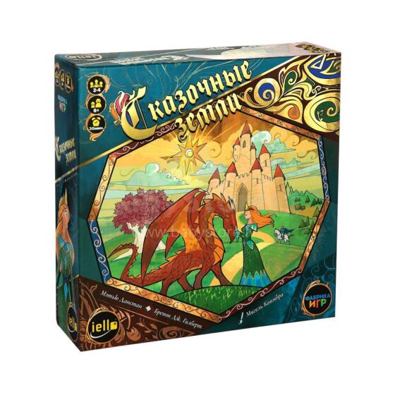 Playland Art.FB-04 Настольная  игра  Сказочные земли