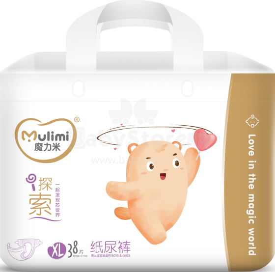 Mulimi XL  Art.872577