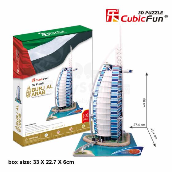 CubicFun 3D puzle Burjal-Arab