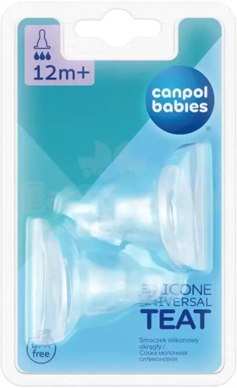 Canpol Babies Art.18/117 Silikona knupīšu komplekts Quick pudelītēm ar šauru atveri 2 gab. 12 +m
