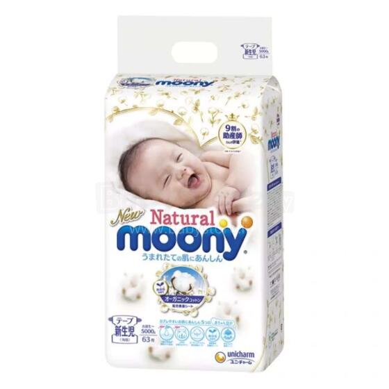 Moony Natural NB Art.126489 Japāņu autiņbiksītes NB 0-5kg, 63 gab