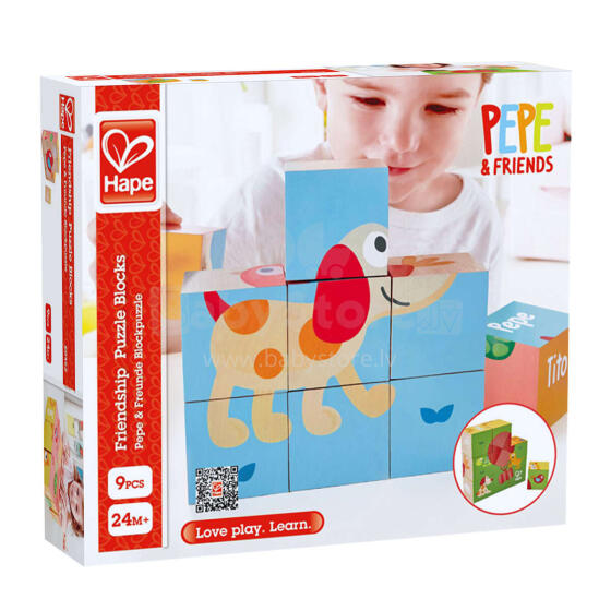 HAPE bilžu klucīši, E0452A