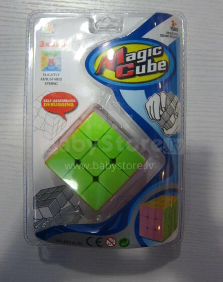 Puzle/kubs, 1505K040