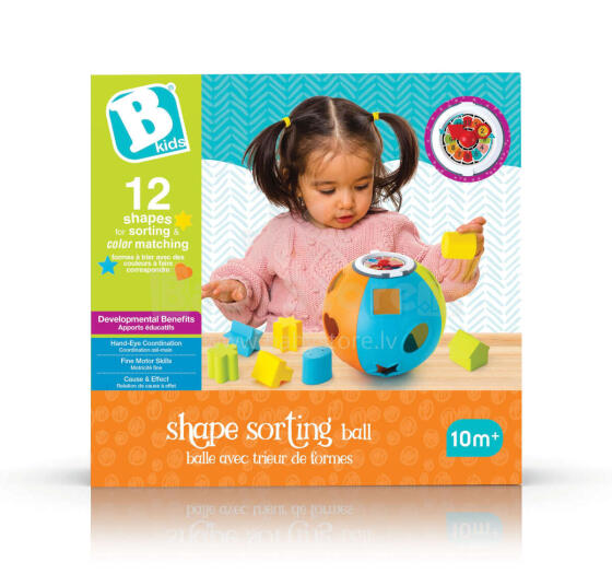 BKIDS Formu šķirotājs - bumba
