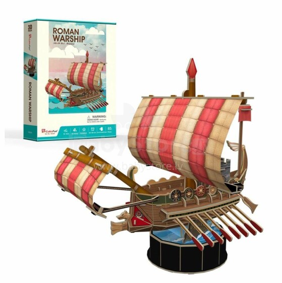 CUBICFUN 3D puzle Romiešu karakuģis
