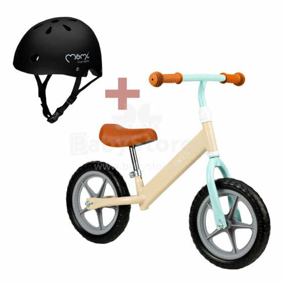 Qkids Balance Bike Fleet Art.QKIDS00002 Cappucino Balansa velosipēds+Dāvana! Momi Mimi Helmet Art.ROBI00019 Black Sertificēta, regulējama ķivere bērniem (47-58 cm)