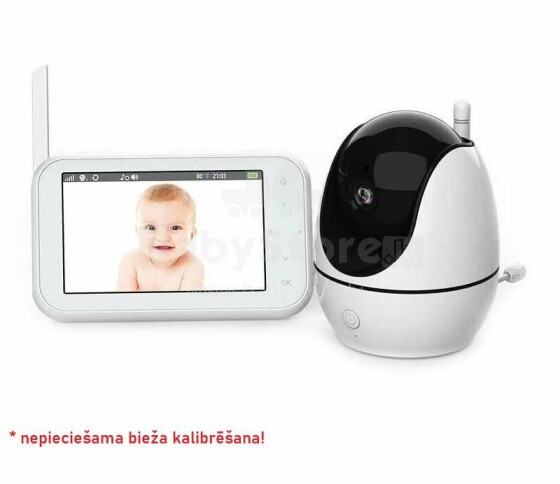 Baby Monitor Digital  Art.ABM200S Video-aukle ar LCD displeju
