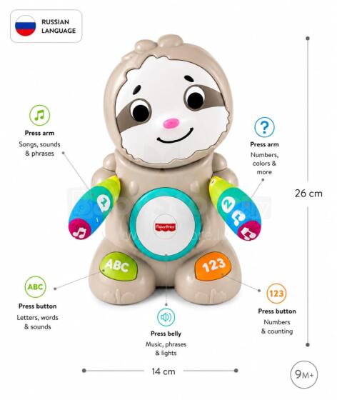 Fisher Price Interactive Smooth Moves Sloth  Art.GHY96 Interaktīva rotaļlieta Dejojošais Slinkums (krievu.val)