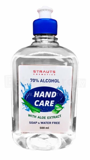 Hand Care Antibacterial Art.134270 Dezinfekcijas līdzeklis  ar aloe vera ekstraktu,500 ml