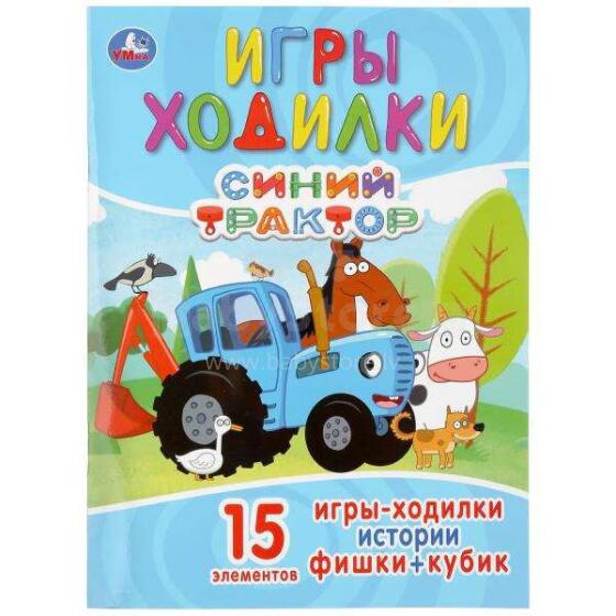 Kids Book Art.134673  Attīstoša grāmata «Zils traktors»