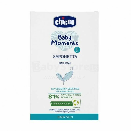 Chicco Baby Moments Art.10398.00 мыло ''Мягкая пена'', 100г