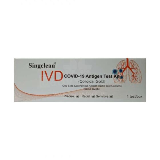 Antigen Rapid Rapid COVID -19 Test  Device Coronavirus Art.135254 экспресс-тест на антиген слюны 1 шт. [Realy Tech]