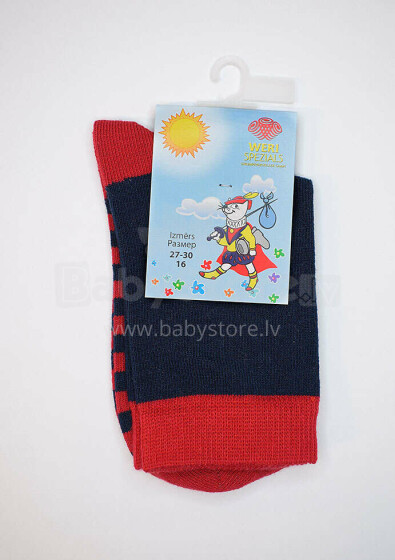 Weri Spezials Art.135391 Детские хлопковые носочки