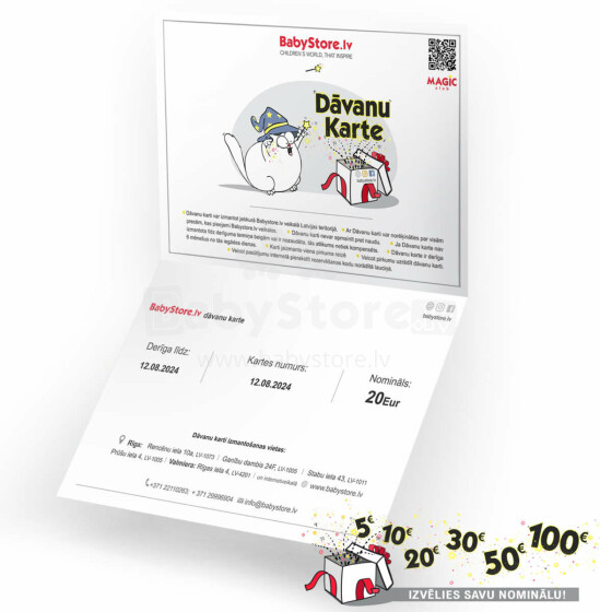Gift Card Web Art.135693  Elektroniskā dāvanu karte 5 EUR