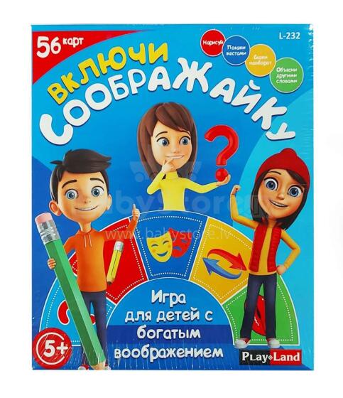 Playland Art.L-232 Настольная игра Эрудит