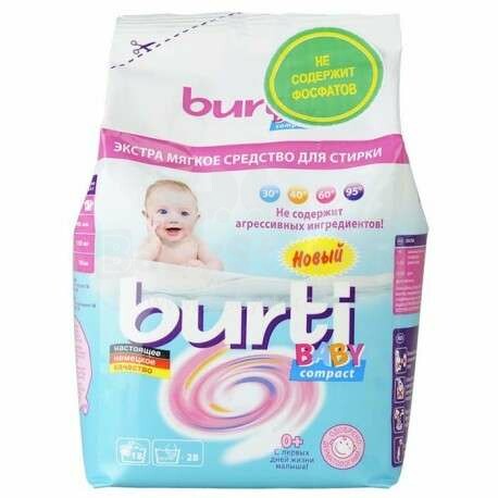 Burti Baby Compact Art.14076 Стиральный порошок для детского белья 0,9 кг