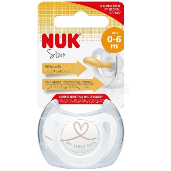Nuk Happy KidsArt. SU65 Латексная соска 1 размер,0-6 мес.(1шт)