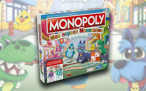 MONOPOLY Mana pirmā Monopoly spēle, RUS