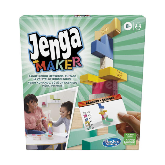 HASBRO JENGA Art.F4528EL Board game