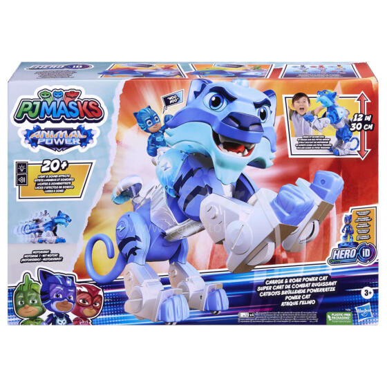 PJ MASKS Rotaļu komplekts