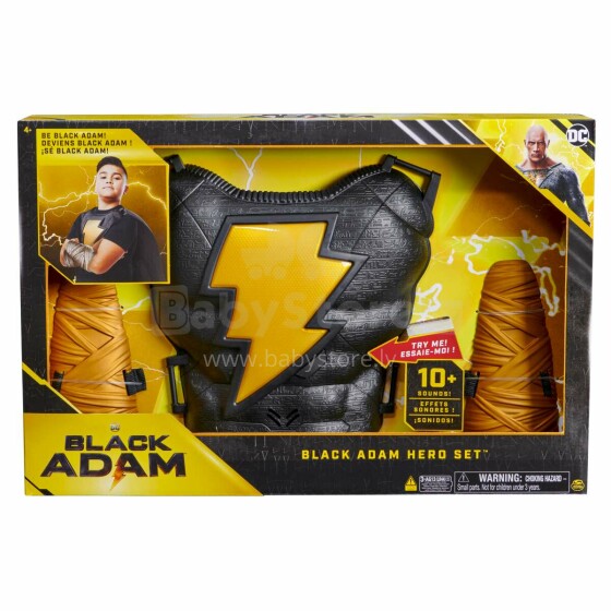 BLACK ADAM Art.6064883 аксессуары для ролевых игр