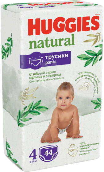 Huggies Elite Soft Platinum/Natural Art.041549569 Autiņbiksītes 4 izmērs, 44 gab.