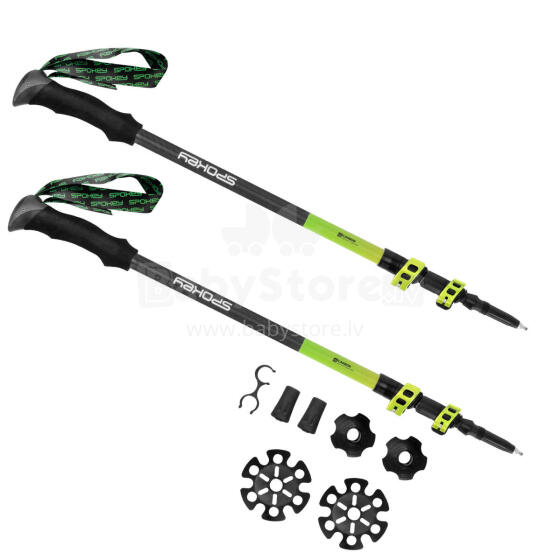 Spokey Carbon Art.940975
