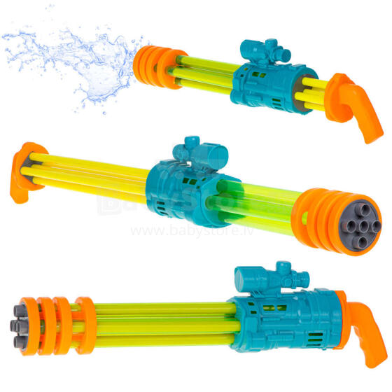 Ikonka Art.KX5131_1 Water gun water gun 56cm blue