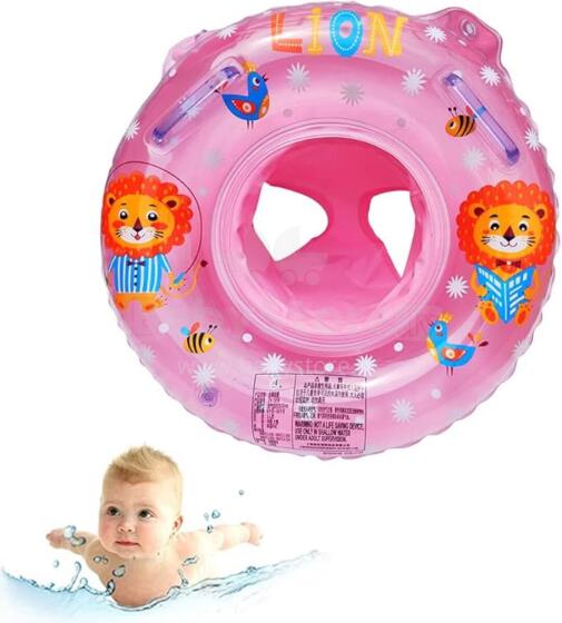 Bebe Basic Baby Swimmer Art.KX9956_1 Детский надувной круг на шею для купания 6-24 месяцев (5-12кг)