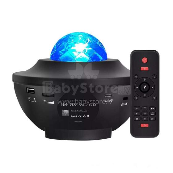 Ikonka Projector Art.KX4874_1 Black projector night light bluetooth speaker black