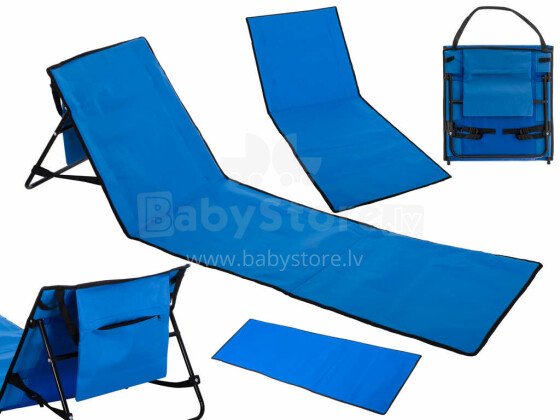Ikonka Art.KX5393 Beach mat lounger with backrest foldable 150x47x48cm