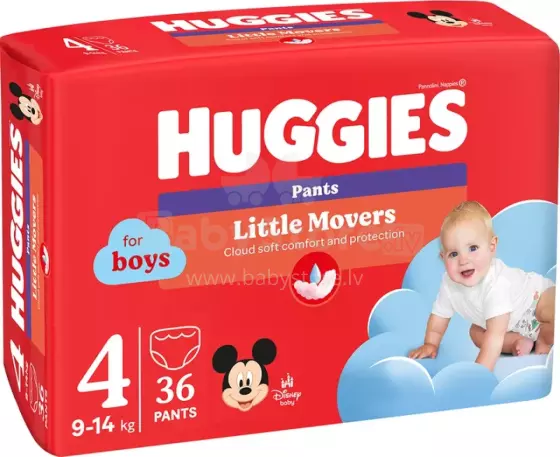 Huggies Pants D S4 Boy Art.BL041564265 Autiņbiksītes 9-14kg, 36gb