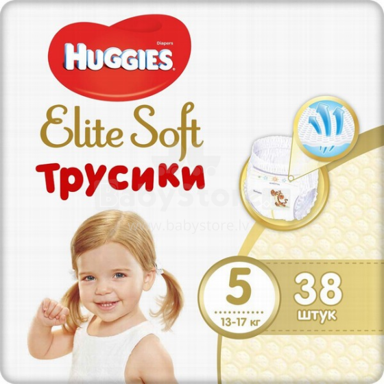 Huggies Elite soft pants 5, 12-17kg Art.2T1918 Подгузники трусики 38 шт