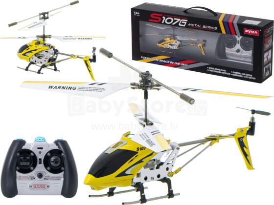 Ikonka Art.KX6560_1 SYMA S107G RC helikopters dzeltens