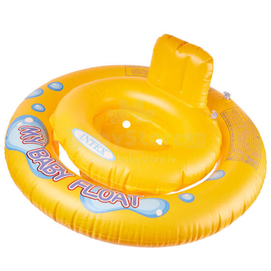 Ikonka Art.KX5577 Inflatable wheel with seat for children INTEX 67cm pontoon