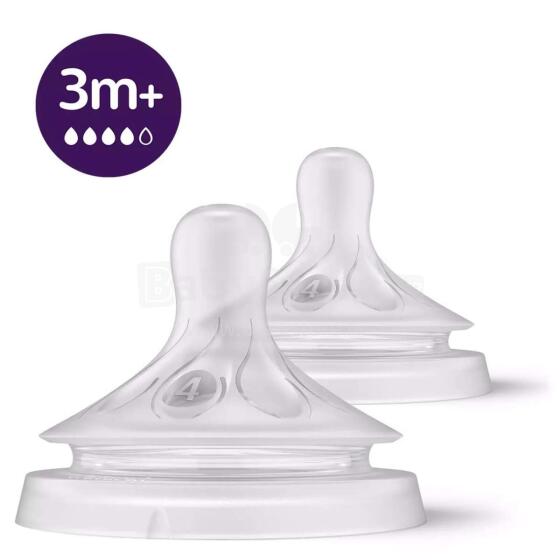 Phillips Avent Natural Response Art.SCY964/02 Силиконовые соски  со среднем потоком , 4 отверстия  (3+) (2 шт.)
