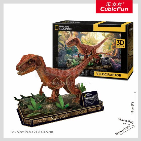 CUBIC FUN National Geographic 3D-palapeli Velociraptor