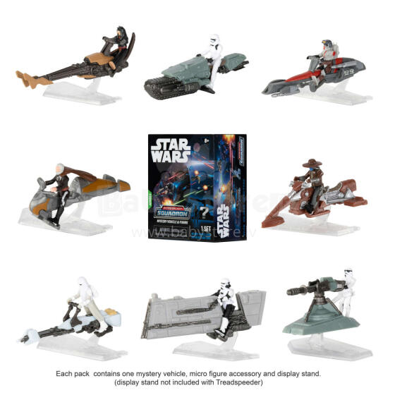 STAR WARS Micro Galaxy Комплект-сюрприз звездный корабль с фигуркой W3