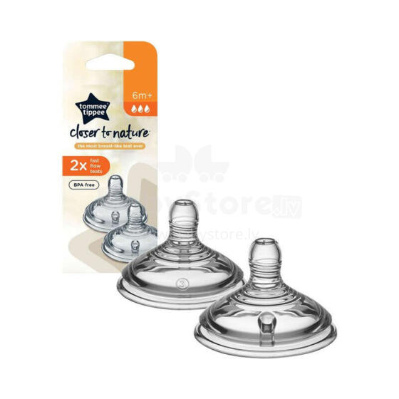 Tommee Tippee Art. 42112451 CTN Easi-Vent