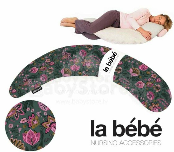 La Bebe™ Moon Maternity Pillow  Art.152333 Garden Большая подушка для беременных с наполнителем из Memory Foam (особенно мягкий и тихий наполнитель) 195cm