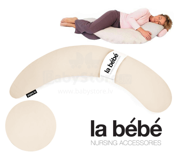 La Bebe™ Moon Maternity Pillow Art.152361 Light Beige Подушка-подковка для беременных с наполнителем из полистерола [2 хлопковых чехла]