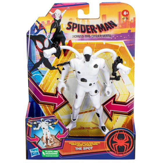 SPIDER-MAN Toimintahahmo Movie Deluxe Pure Power, 15 cm