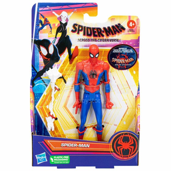 SPIDER-MAN Toimintahahmo Movie Spider-Man, 15 cm